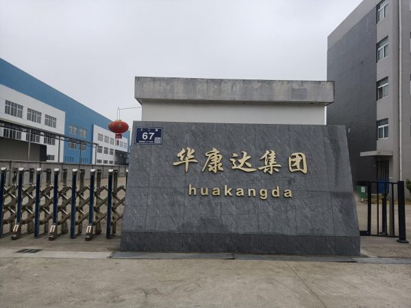 Hkd Series Upvc Sliding Door Huakangda